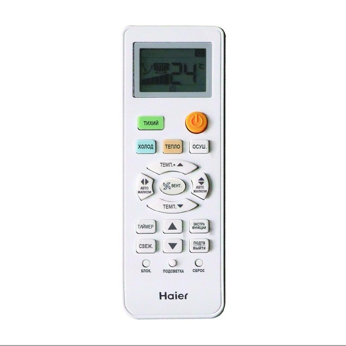 Haier HSU-18HNF303/R2 - B - HSU-18HUN303/R2
